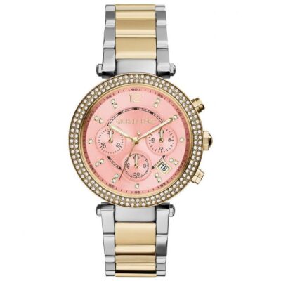 Michael Kors Ladies Silver Gold Chronograph Watch - MK6140